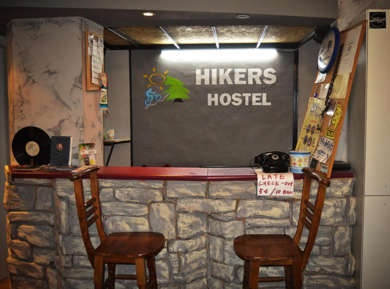 Hikers Hostel Plovdiv Esterno foto