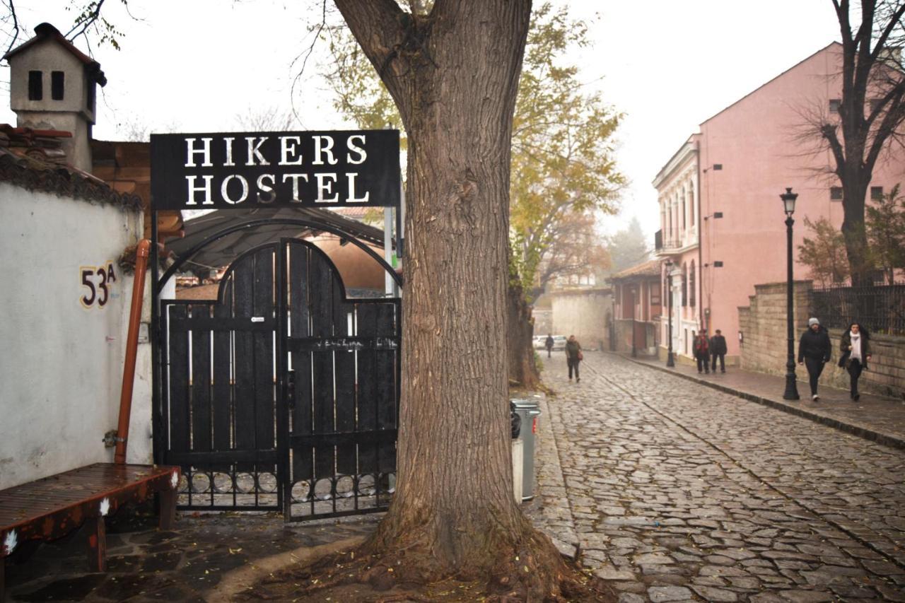 Hikers Hostel Plovdiv Esterno foto